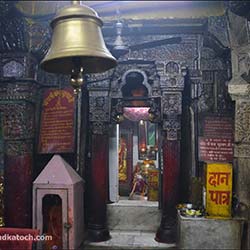 Bhootnath Temple in Mandi