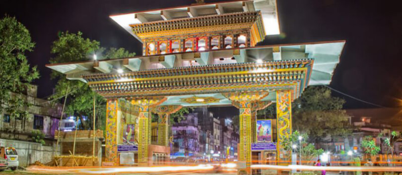 Bhutan Gate