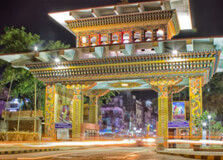 Bhutan Gate in Phuentsholing
