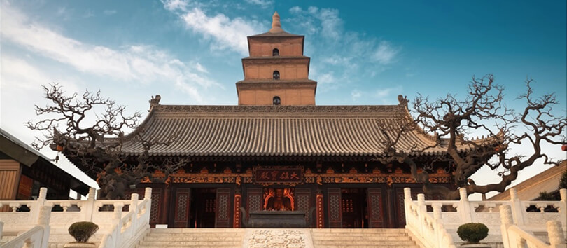 Big Wild Goose Pagoda