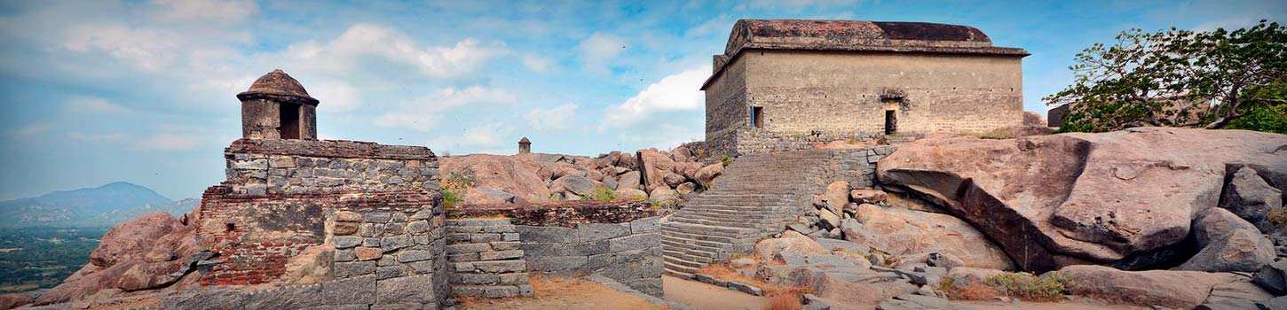 Bijapur Fort Karnataka