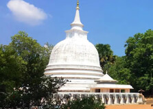 Bingiriya Temple in Kurunegala
