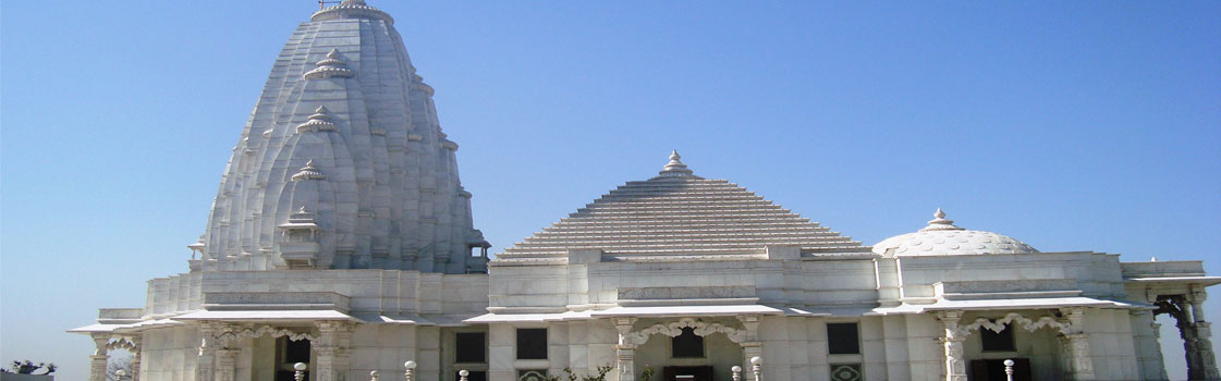 Birla Mandir