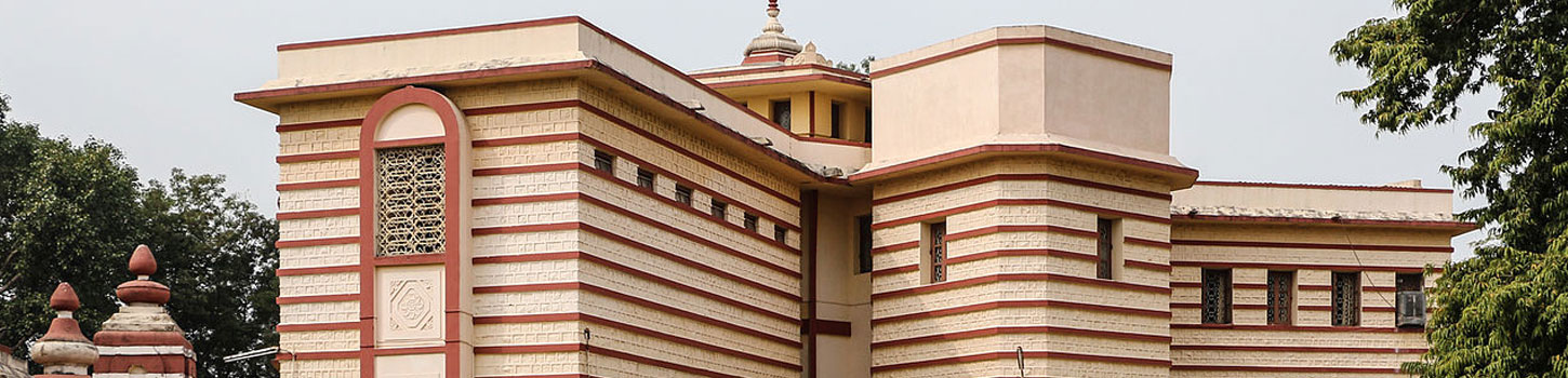 Birla Museum Bhopal