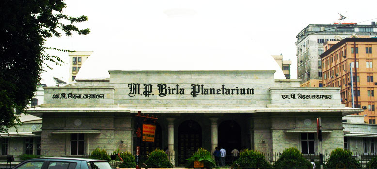 B.M. Birla Planetarium/Science Museum