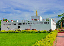 Buddha Garden in Kapilvastu