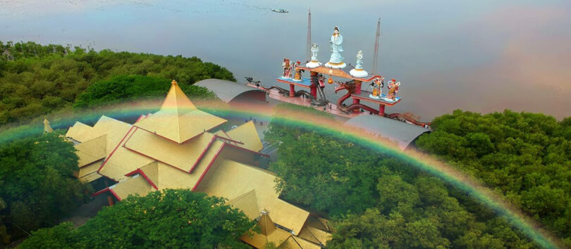 Bungkul Park
