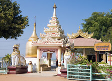 Bupaya Pagoda in Bagan