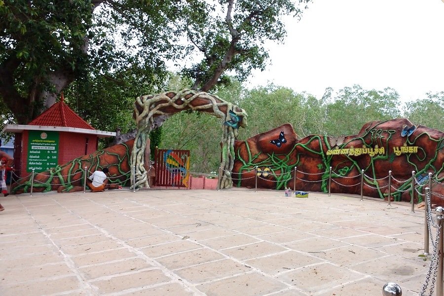 Butterfly Park in Trichy