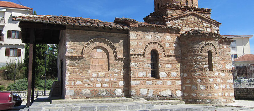 Byzantine Museum of Kastoria