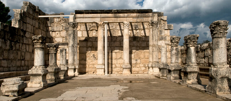 Capernaum