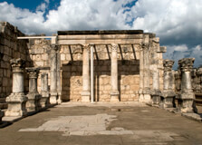 Capernaum in Tiberias