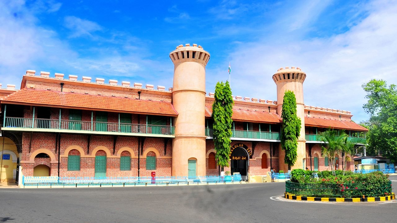 Cellular Jail