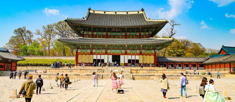 Changdeokgung