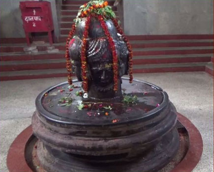 Chaumukhi Mahadeva