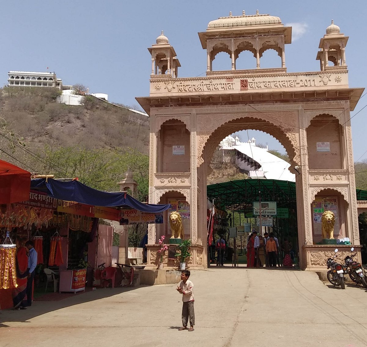 Chauth Mata Temple in Sawai Madhopur