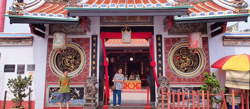 Cheng Hoon Teng Temple