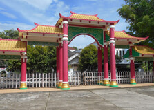 Cheng Ho Mosque in Surabaya