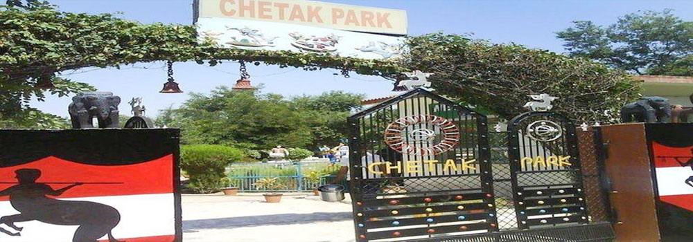 Chetak Park
