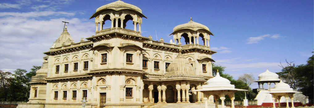 Chhatri Monument