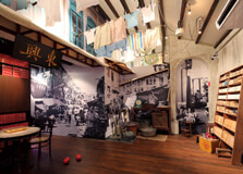 Chinatown Heritage Center in Chinatown