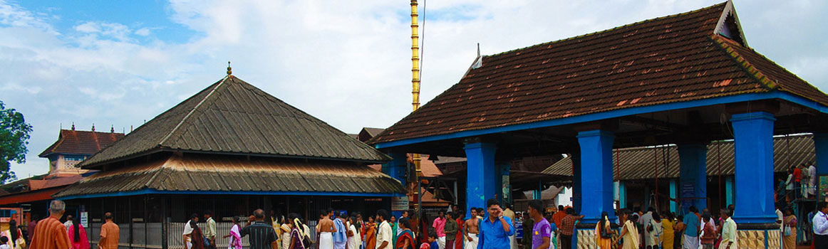 Chottanikkara Temple