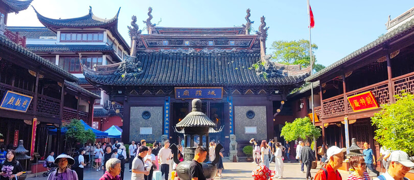 City God Temple