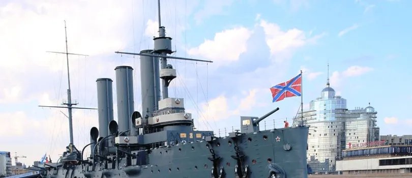 Cruiser Aurora in St.Petersburg