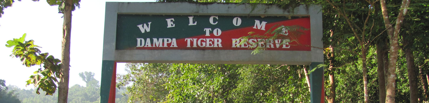 Dampa Wildlife Sanctuary