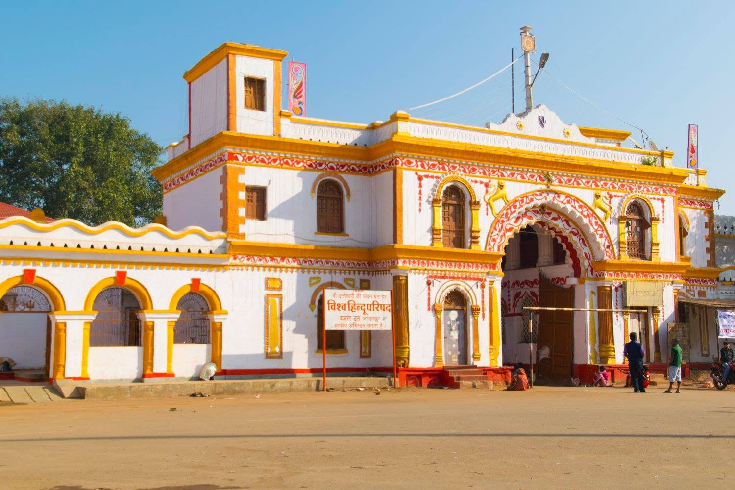 Danteshwari Temple in Jagdalpur
