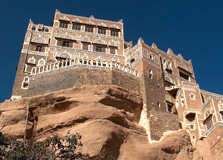 Dar ai-Hajar in Sana