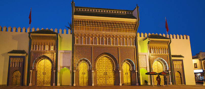 Dar al Makhzen