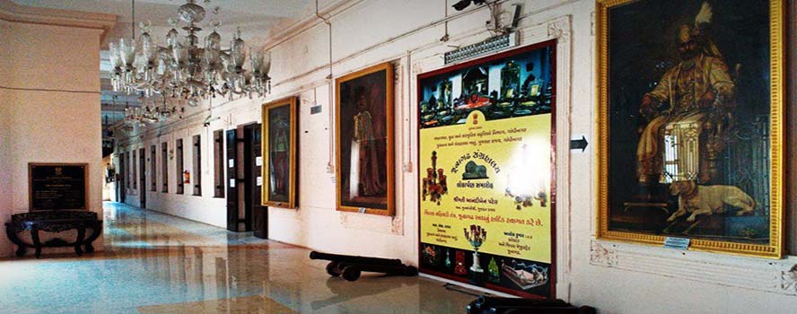 Darbar Hall Museum