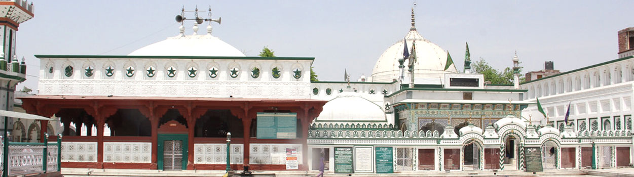 Dargah of Bu Ali Shah Qalandar