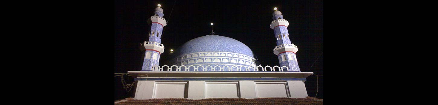 Dargah of Peer Shan Shamsuddin Kharobat