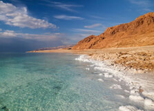 Dead Sea in Amman