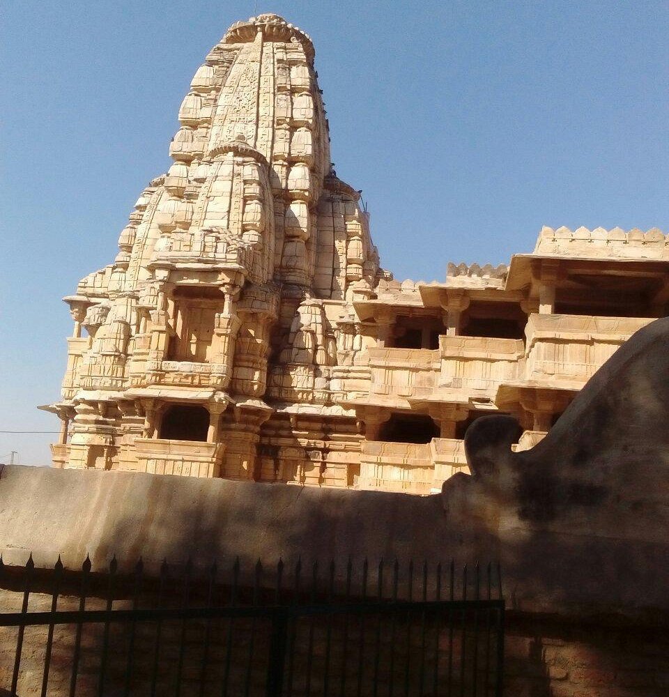 Deo Somnath Temple in Dungarpur