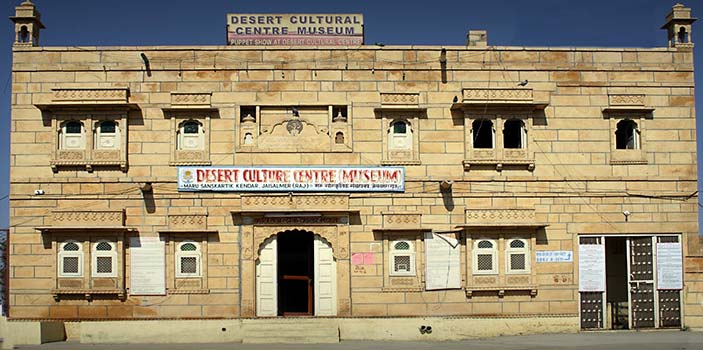 Desert Culture Centre and Museum