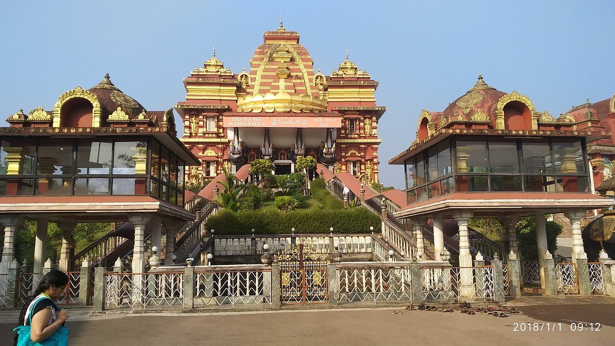 Dharmasthala