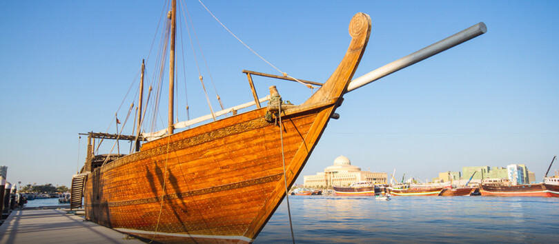 Dhow Yard