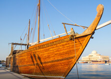 Dhow Yard in Ajman