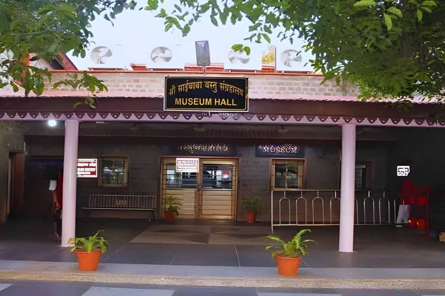 Dixit Wada Museum in Shirdi