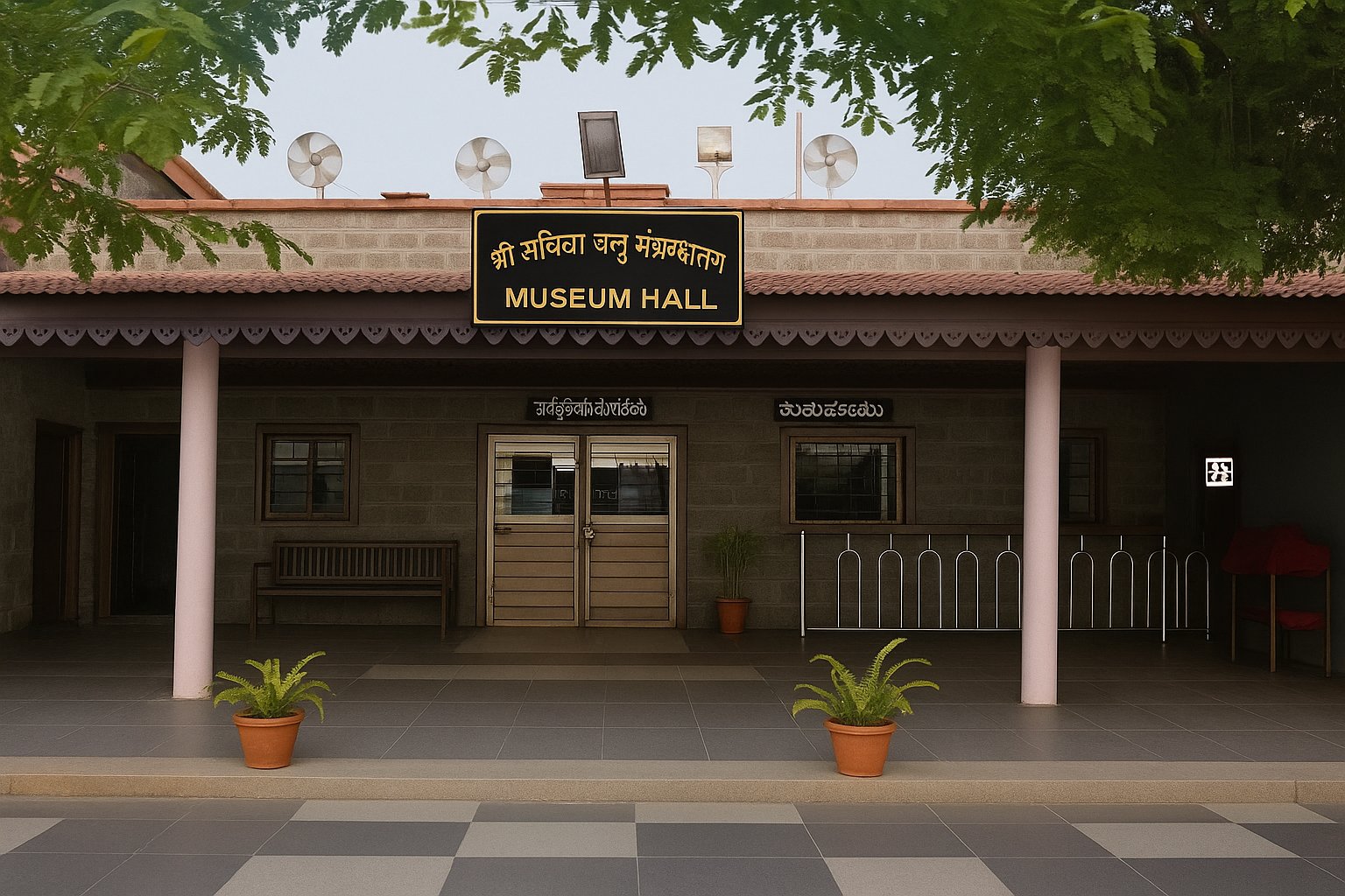 Dixit Wada Museum