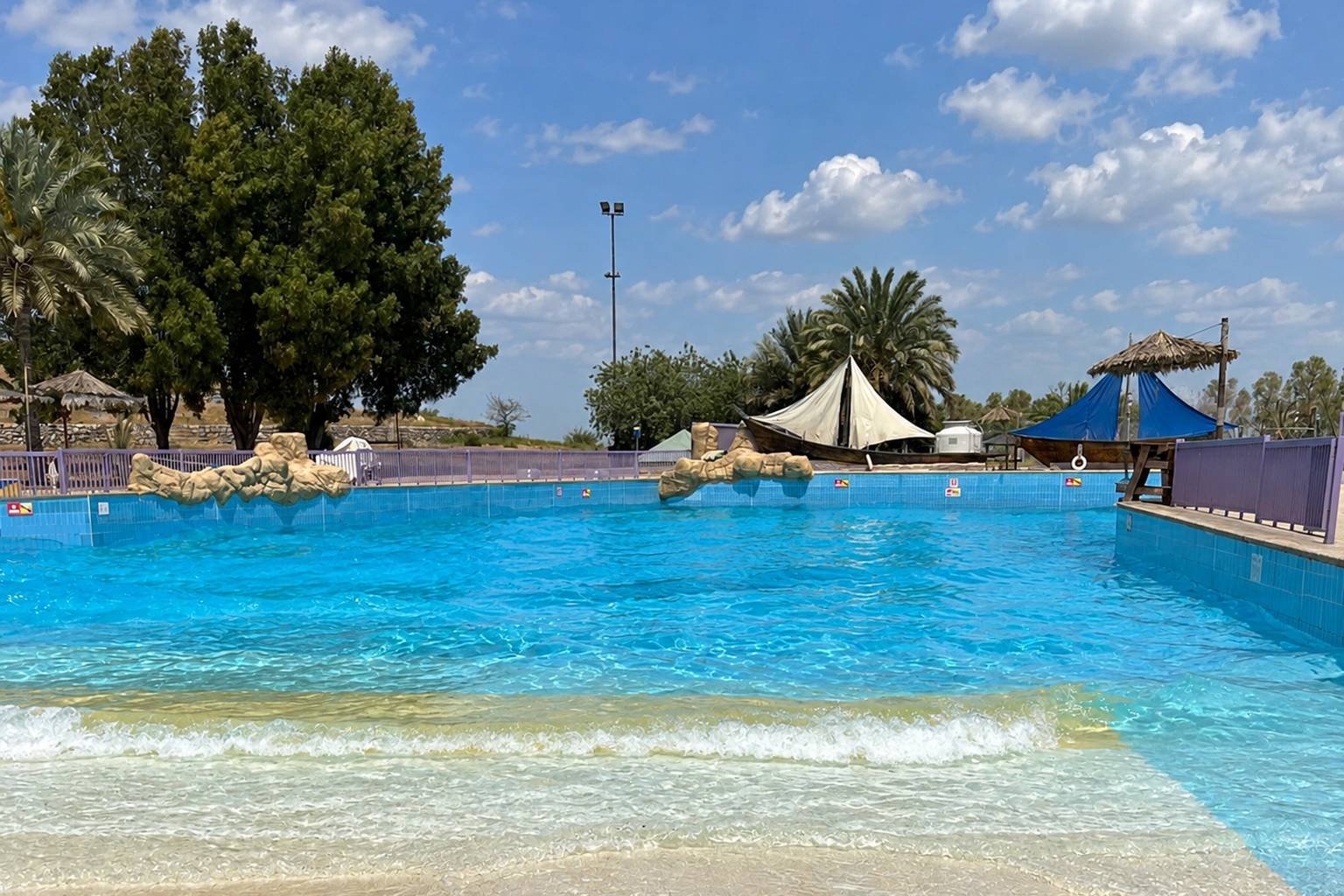 Dreamland Aqua Park
