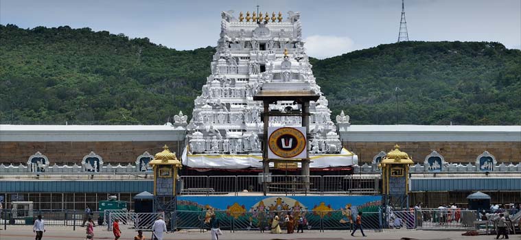 Dwaraka Tirumala