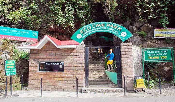 Eco Cave Gardens in Kathgodam