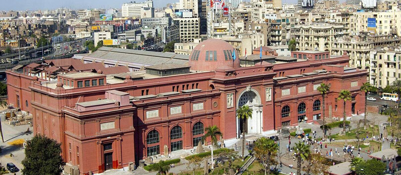 Egyptian Museum