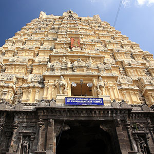 Ekambareswarar Temple