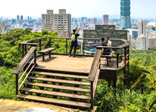 Elephant Mountain in Taipei