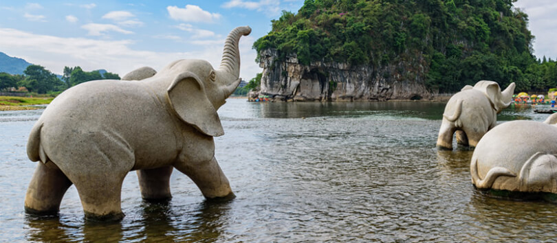 Elephant Trunk Hill